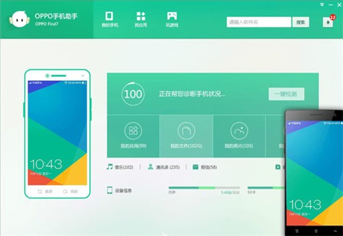 oppo�֙C���ֹپW���d���b