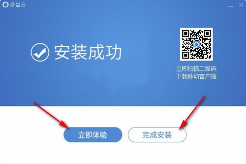 ���I��IͨӍ�k��ƽ�_���������d