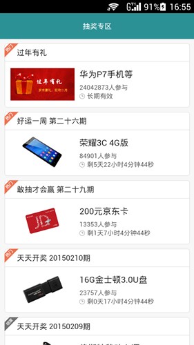 �A���֙C���ְ�׿�����d