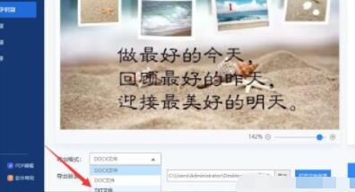 �DƬ�����R�eܛ��̫���ã���ô���DƬ�D�Q������