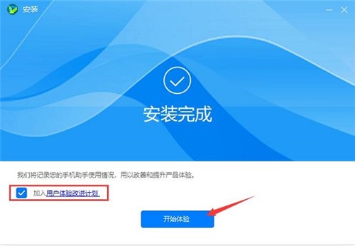 �A��HiSuite�֙C������X�氲�bʹ��