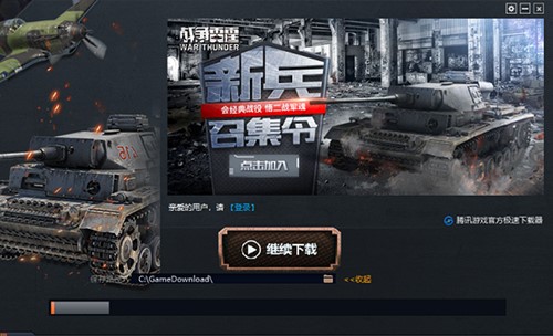 �W�Α������°�͑��˹پW���d