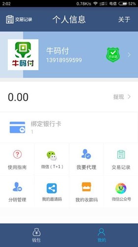 �֙C���J֧��ܛ��ţ�a�����d