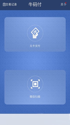 �֙C���J֧��ܛ��ţ�a�����d