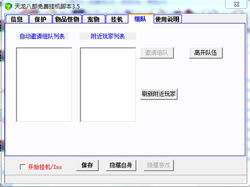 �����˲��o�����ߺ�؂���M��C�_��