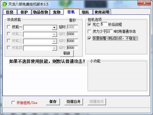 �����˲��o�����ߺ�؂���M��C�_��
