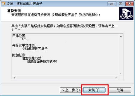 ��(zh��n)Ş��������o��ʹ�ð��b