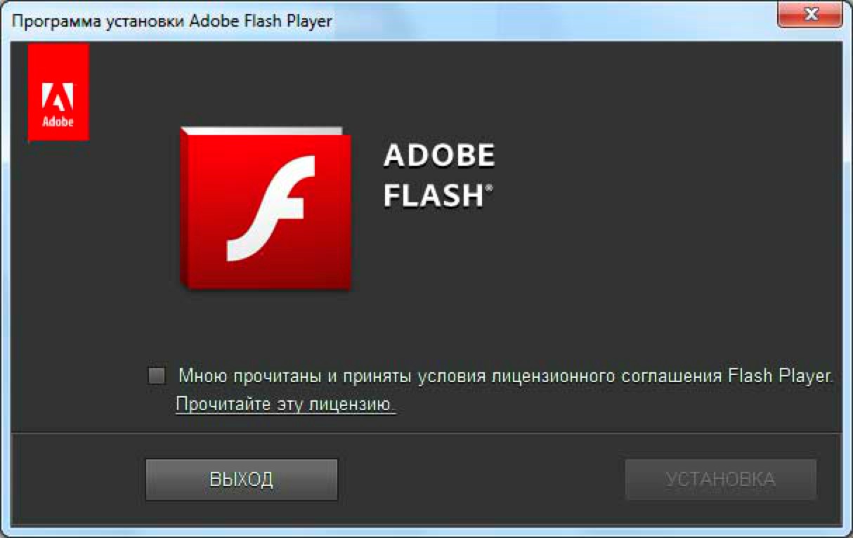 Adobe Flash Player�b�C(j��)�؂�ľW(w��ng)�(y��)���������