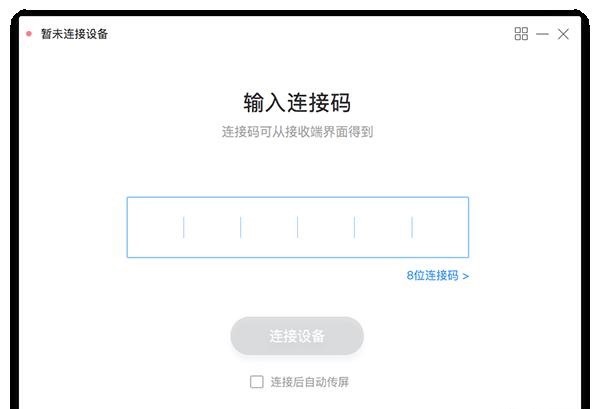 MAXHUB�������֎����w�o���k��