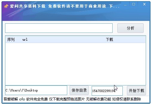 �ۆ������Y�����d���������M�����d