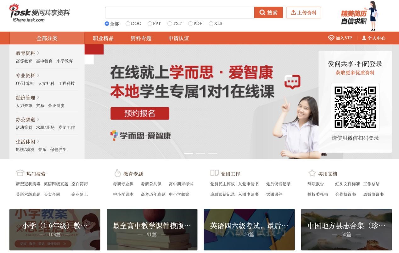 �ۆ������Y�����d���������M�����d