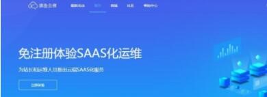 �������õķ���(w��)������ܛ����P�c(di��n)