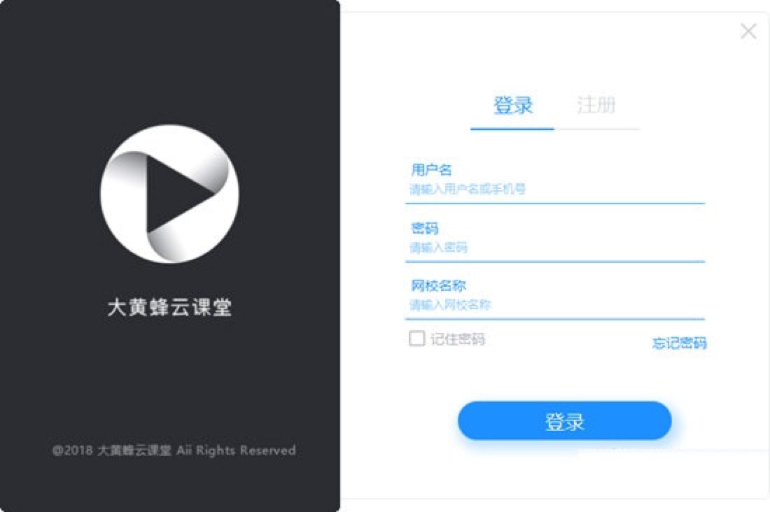 ���S�����n�ã�һվʽ�W(w��ng)У�ھ�����ƽ�_(t��i)����(w��)