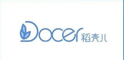 ��ɽ������Docer�ǳ���(j��)�o(w��)����(sh��)�õ�WPS��ģ���̳�