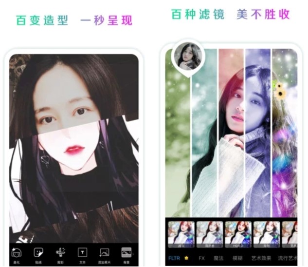 2020�𱬵ēQĘapp����Щ��