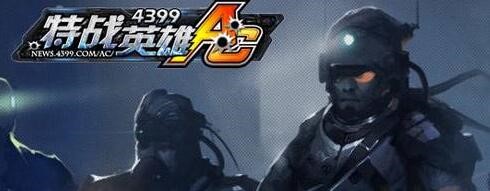 �ؑ�(zh��n)Ӣ��4399ȫ������(zh��n)ģʽ��¾����