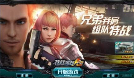 �ؑ�(zh��n)Ӣ��4399ȫ������(zh��n)ģʽ��¾����