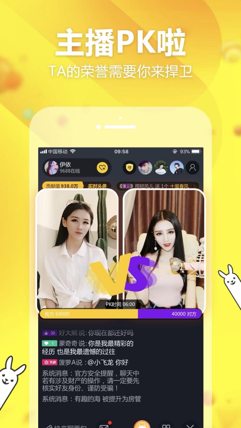 ���������ھ����ӣ����Mֱ���g����ֱ��