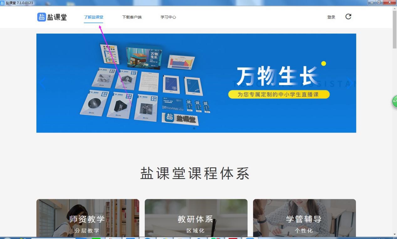 ֱ�����n�W�������}�n�ø�����