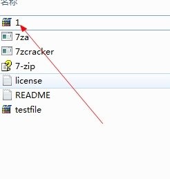 7z���s�ļ��ܴa˲�g�������