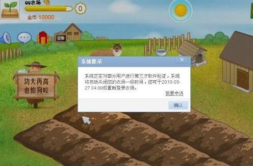 QQ���g��H����һ���dʹ��