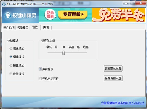 qq�w܇ˢ���o��ʹ�÷���