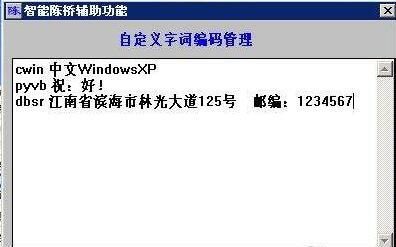 �����Qꎻ겻ɢ��ꐘ���PС�ؕ�