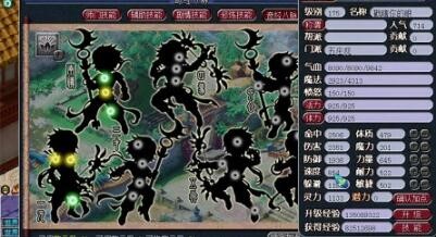 ��(m��ng)�����Ό�(sh��)�ù��߶�����Щ�b������