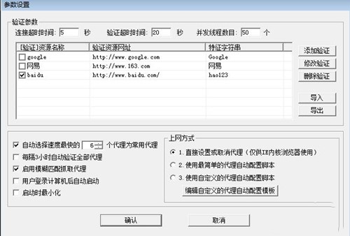 �g�[������ܛ�����̴���ipʹ���f��