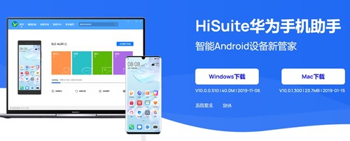 �A���֙C�׼�hisuiteܛ�����d