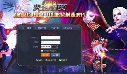 �𾀾�Ӣˢ��ܛ��ʹ�÷���