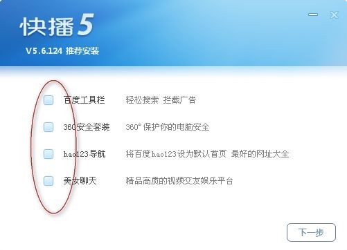 �Ӱ���ò����� �첥qvod���������d