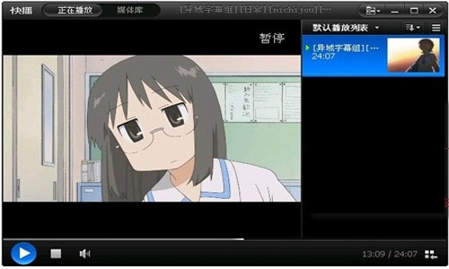 �ھ�ҕ�l��a������ �첥qvod����������