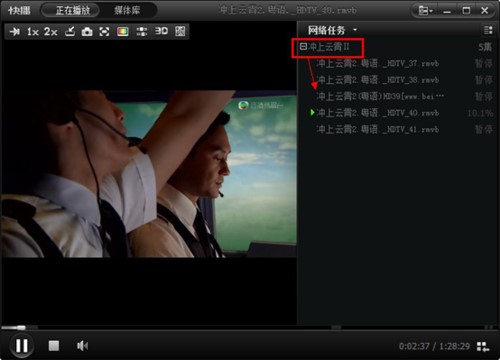 �ھ�ҕ�l��a������ �첥qvod����������