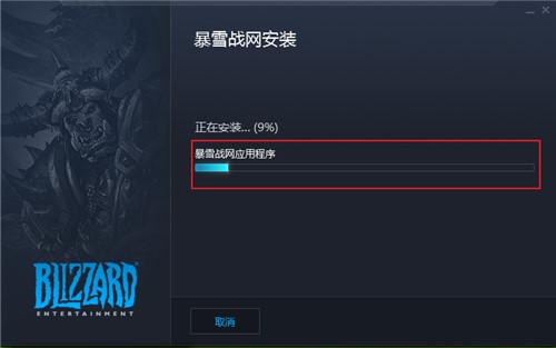 ��ѩ��Wƽ�_�͑��˹ٷ����d���b