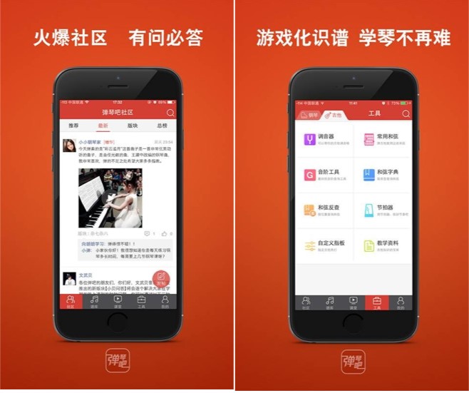 �����W������app���ٰ���׌��ɞ��������