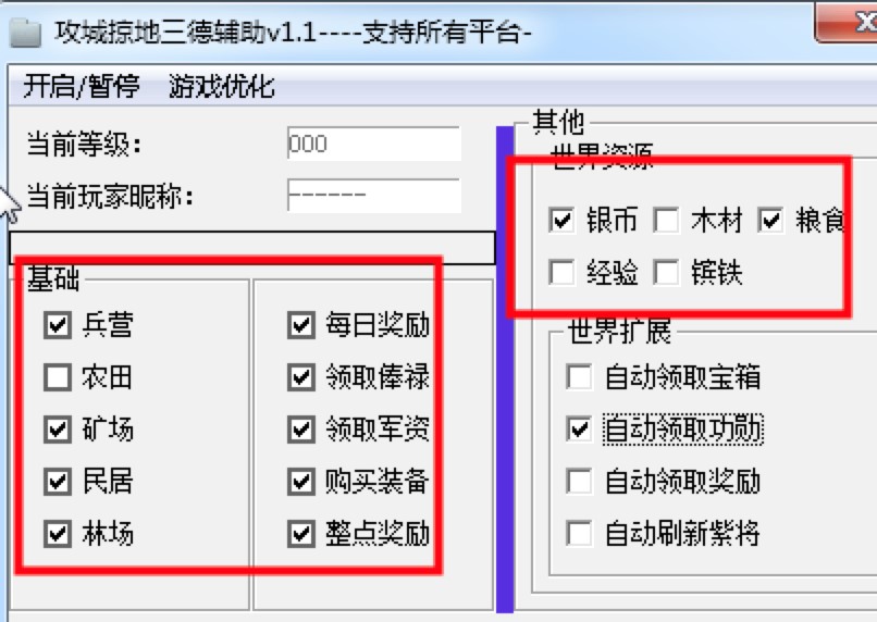 �����ӵ����M(f��i)�o�����Ă�(g��)���ã�