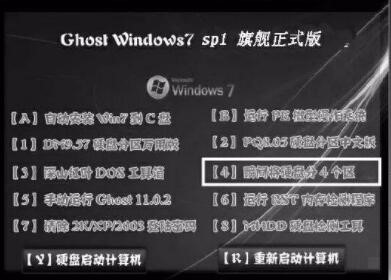 ������X���ٷօ^(q��)���ߵ�ʹ��