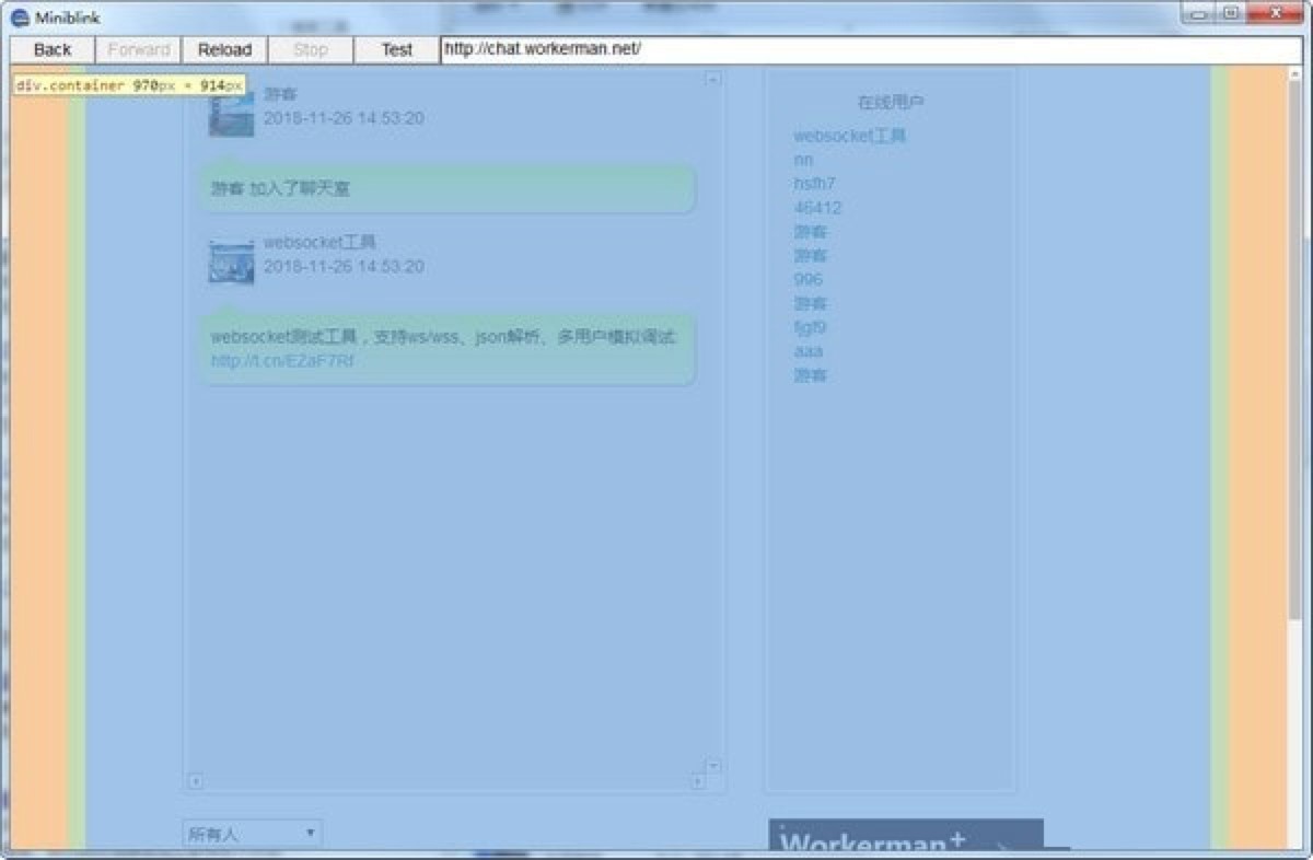 ���M(f��i)С���_(k��i)Դ�Ğg�[���ؼ�Miniblink���](m��i)��֮һ