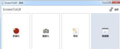 ɳ��gif��ôŪ��׌�񼉽��������˽�һ��