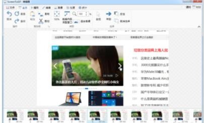 ɳ��gif��ôŪ��׌�񼉽��������˽�һ��