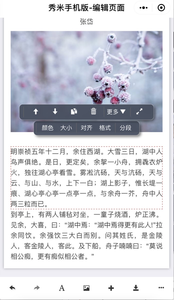 ����΢�ňD�ľ�݋�����OӋ������������L�������Ű�