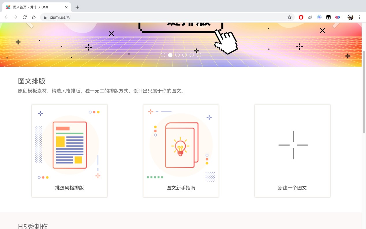 ��ȫ������΢�ž�݋��ʹ��Ԕ�����Խ̳�