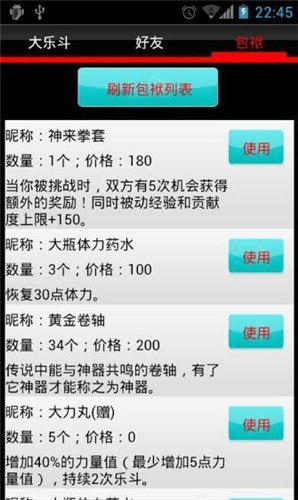 q���󘷶������Α��o���������d