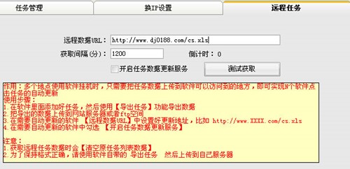 վ�L����SEO�ٶ������c���o���������d