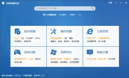 �ٶ���X��(zhu��n)��ܛ�����b�̌W(xu��)