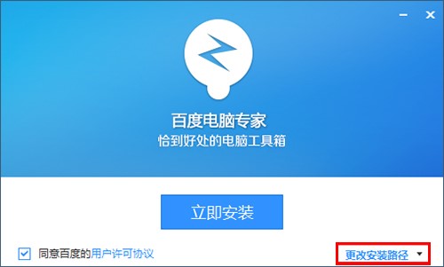 �ٶ���X��(zhu��n)��ܛ�����b�̌W(xu��)