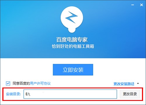 �ٶ���X��(zhu��n)��ܛ�����b�̌W(xu��)