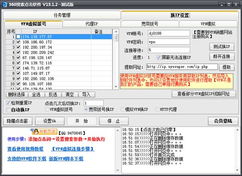 360���������c��ܛ����B