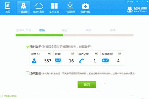 ��׿�֙Cˢ�C������������ˢ�C